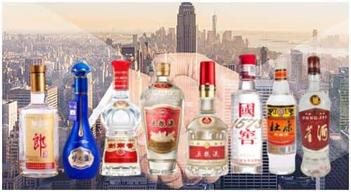 察布查尔县回收名酒