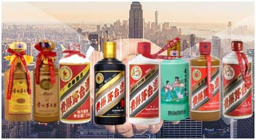 察布查尔县回收茅台